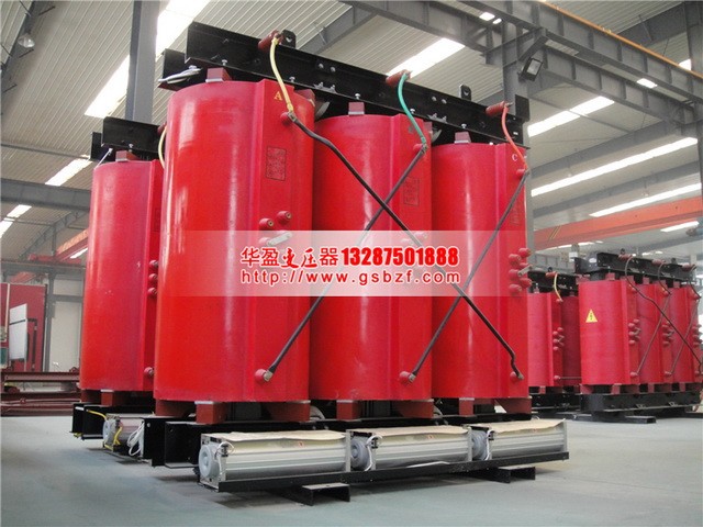 2500KVA干式變壓器 2500KVA干式變壓器