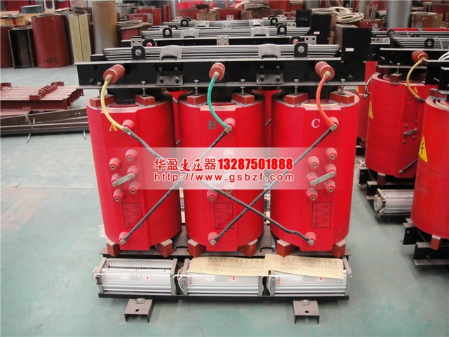 變壓器廠家 變壓器廠家