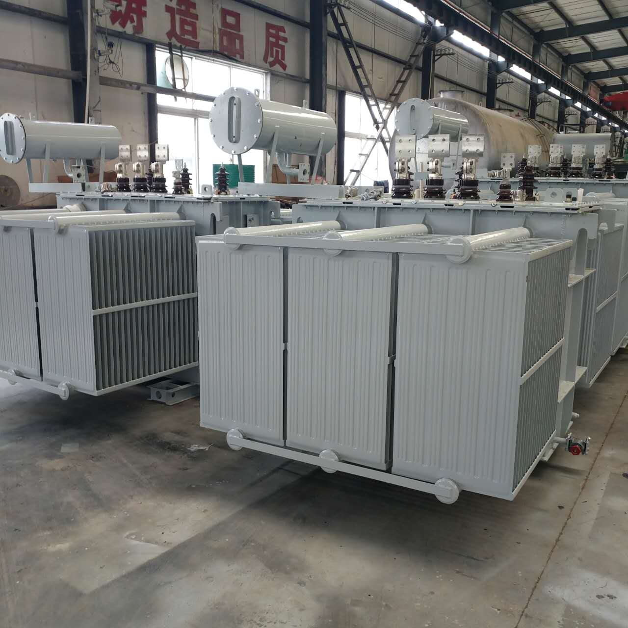 S20油浸式變壓器