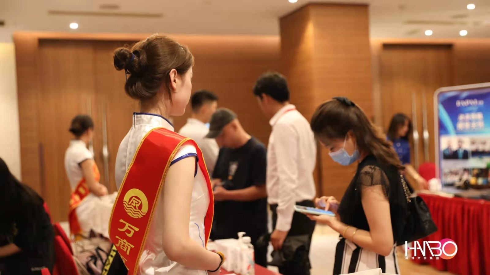 萬商互聯(lián)，共享生態(tài)：中小型企業(yè)數(shù)字化賦能大會會務(wù)服務(wù)案例