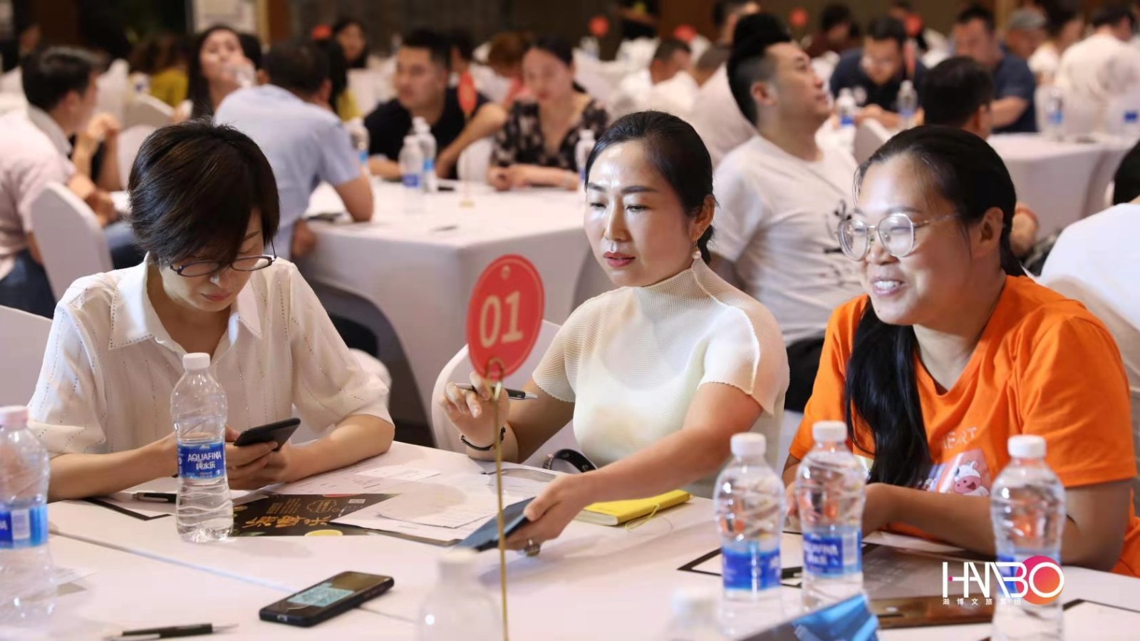 萬商互聯(lián)，共享生態(tài)：中小型企業(yè)數(shù)字化賦能大會會務(wù)服務(wù)案例