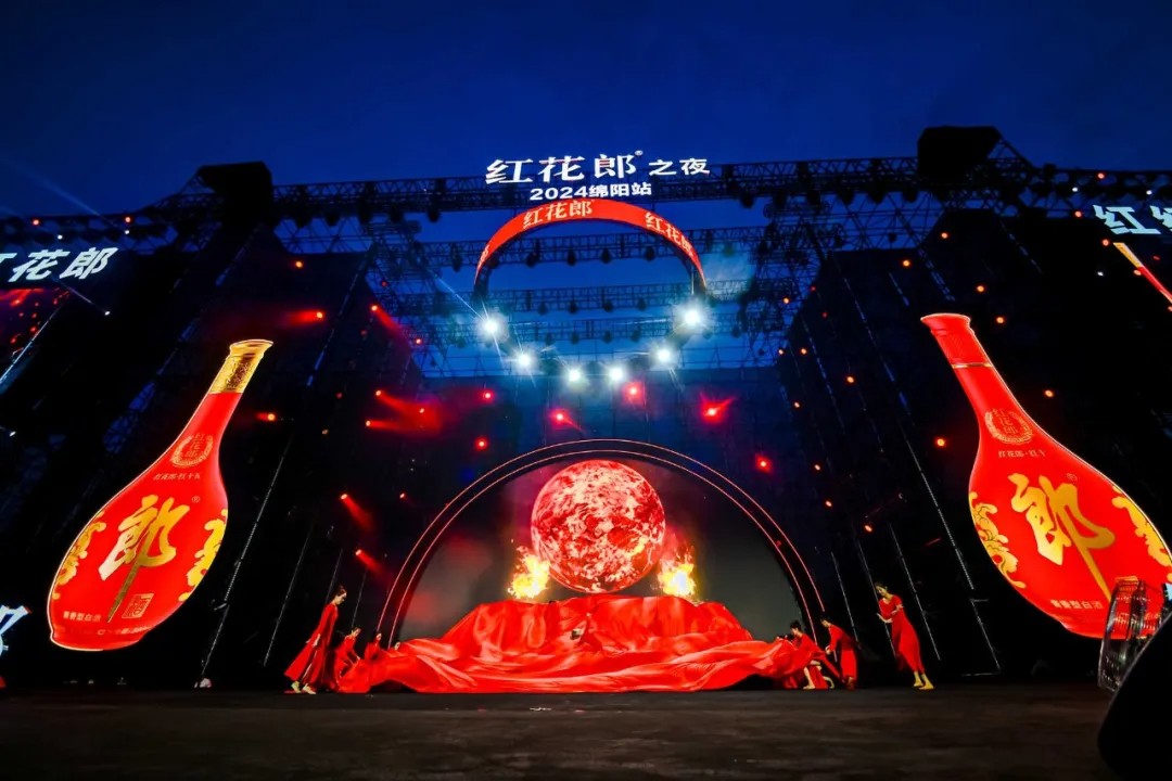 音樂盛宴，綿陽不眠夜！張靚穎領(lǐng)銜眾星，2.5萬+觀眾共襄盛舉！